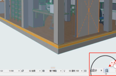 BIM问答|ArchiCAD使用技巧有哪些?AC小技巧:图形覆盖组合(下)-BIM建筑网