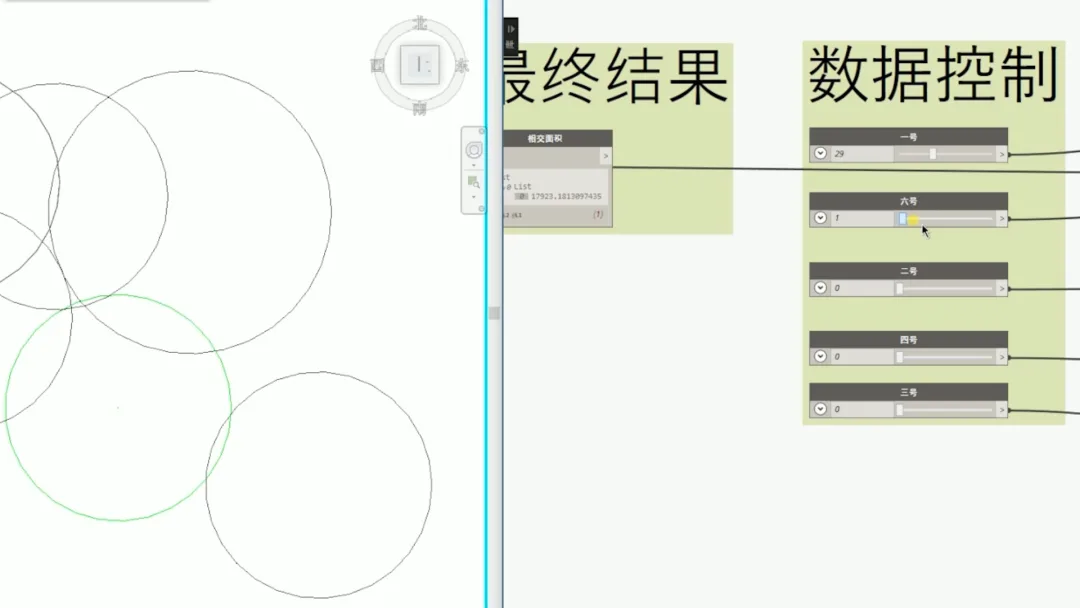 BIM问答|BIM如何应对安全管理？BIM技术在建筑工程施工中安全管理的应用要点