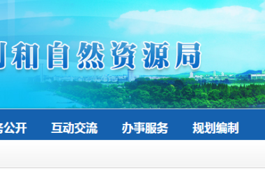BIM政策|南京市关于加快推进建筑信息模型(BIM)技术应用的通知-BIM建筑网