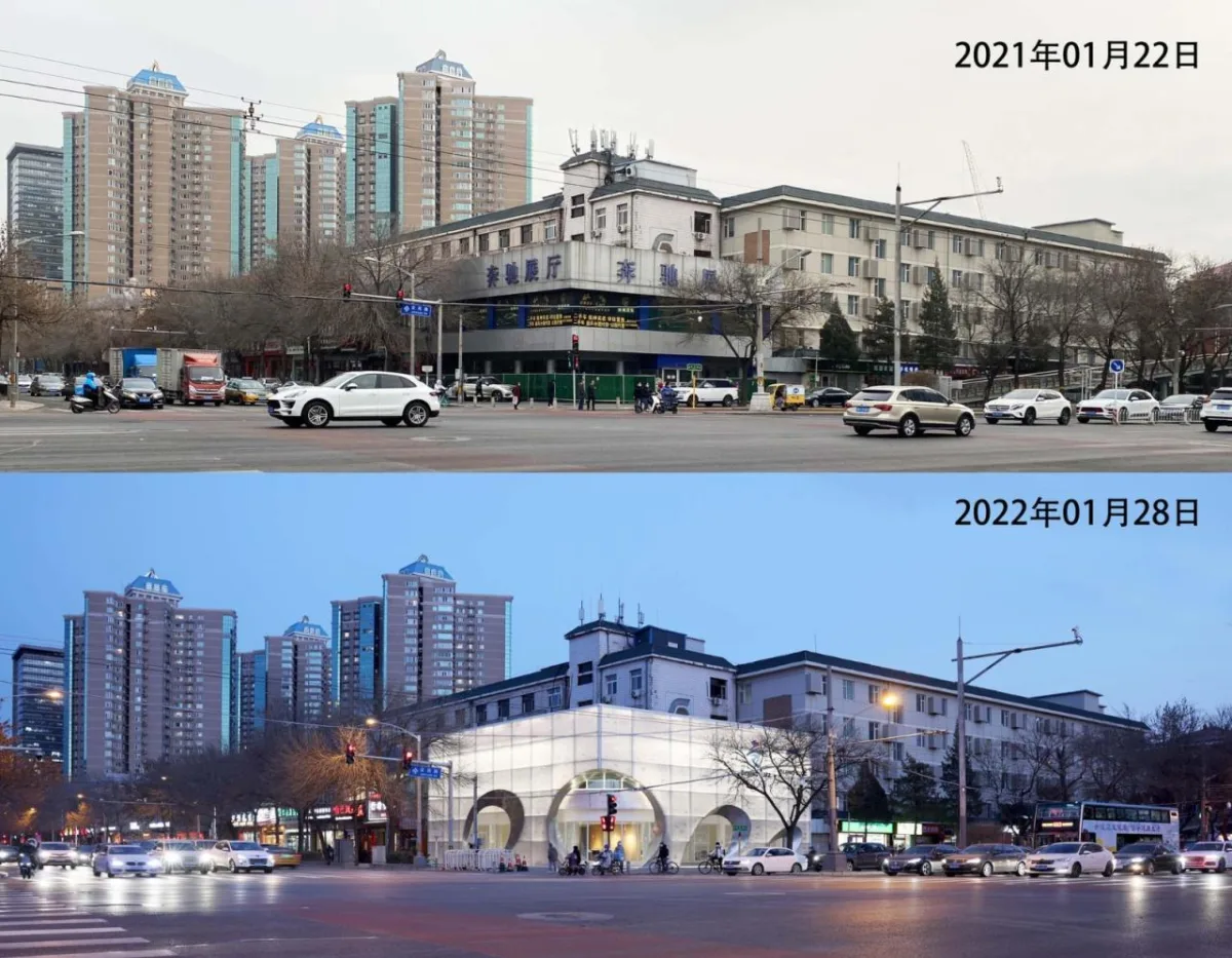 BIM建筑|冰晶盒子，亚运村街道办事处改造 / 中国建筑设计研究院