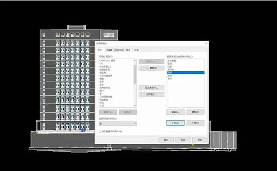 BIM问答|BIM案例介绍：蓬莱市创发新区PPP项目BIM技术应用