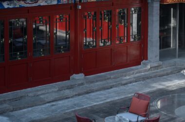 BIM建筑|新与旧的穿插对话-北锣鼓巷91号四合院改造设计 / 介介工作室-BIM建筑网