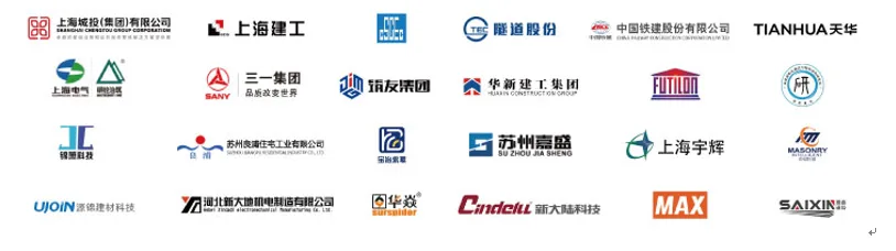 预登记现已全面上线，邀您开启2022长三角建筑展之旅
