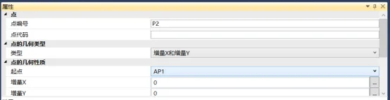 BIM问答|Civil 3D如何创建复杂边坡部件？以创建不同坡度的多级边坡为例（2）