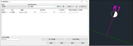 BIM问答|Civil 3D路线标签功能怎么用？Civil 3D如何自定义标签样式？