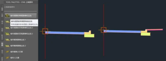 BIM问答|如何利用Civil 3D自带部件创建装配？看完你就知道了
