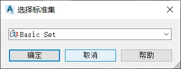 BIM问答|Civil 3D如何创建放坡？方法其实很简单！