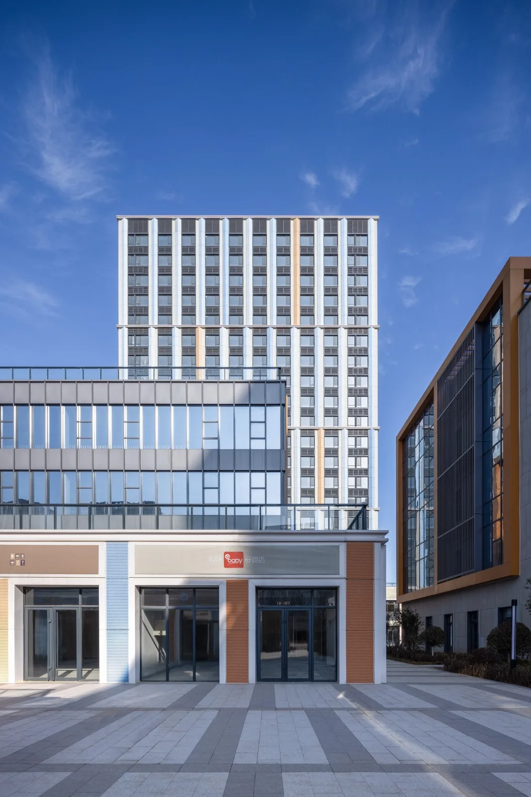 BIM建筑|为留住人才和激发活力而设计的新型产业社区 / 三益中国