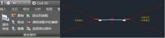 BIM问答|如何利用Civil 3D自带部件创建装配？看完你就知道了