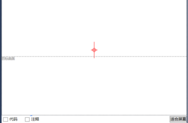 BIM问答|Civil 3D如何创建复杂边坡部件？以创建不同坡度的多级边坡为例（1）-BIM建筑网