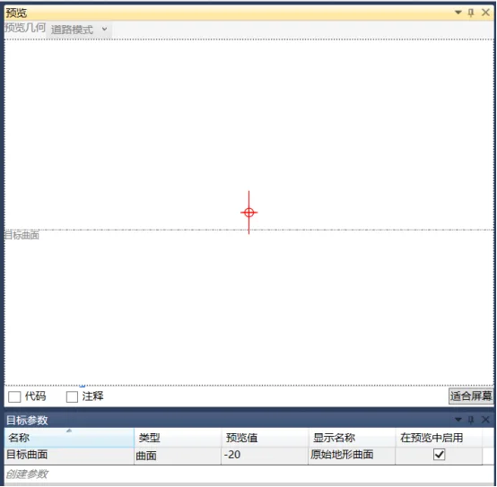 BIM问答|Civil 3D如何创建复杂边坡部件？以创建不同坡度的多级边坡为例（1）