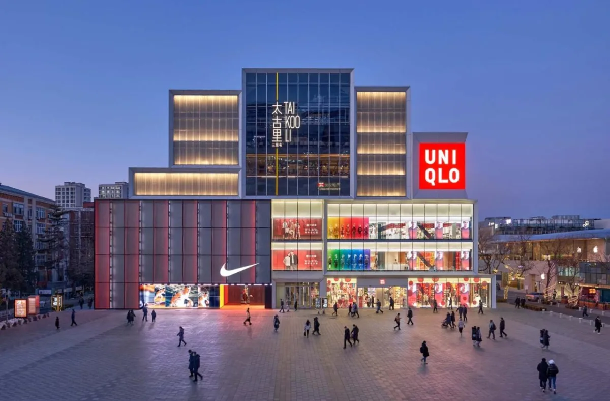 BIM建筑|北京三里屯太古里西区 / ARQ 建筑事务所