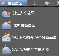 BIM问答|Civil 3D如何创建横断面设计图？看完你就知道了！-BIM建筑网