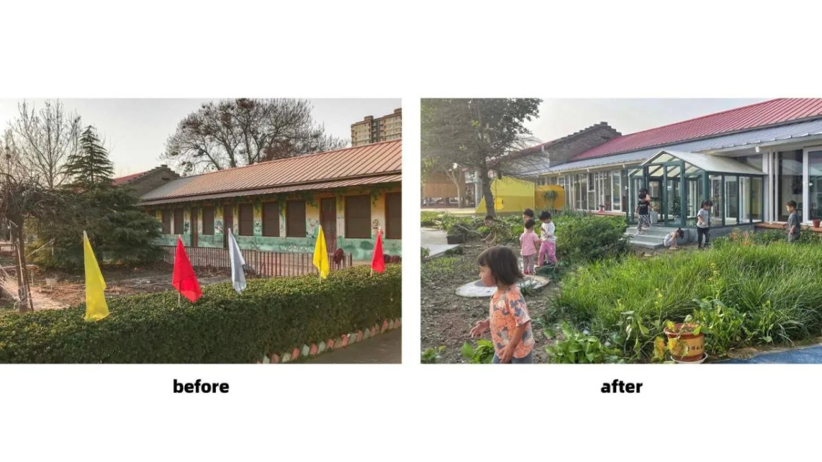 BIM建筑|献县阳光幼儿园 / 众建筑