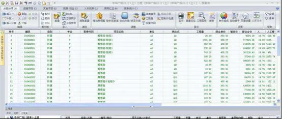 BIM问答|如何用BIM造价？管道安装工程预算阶段BIM造价管理的步骤