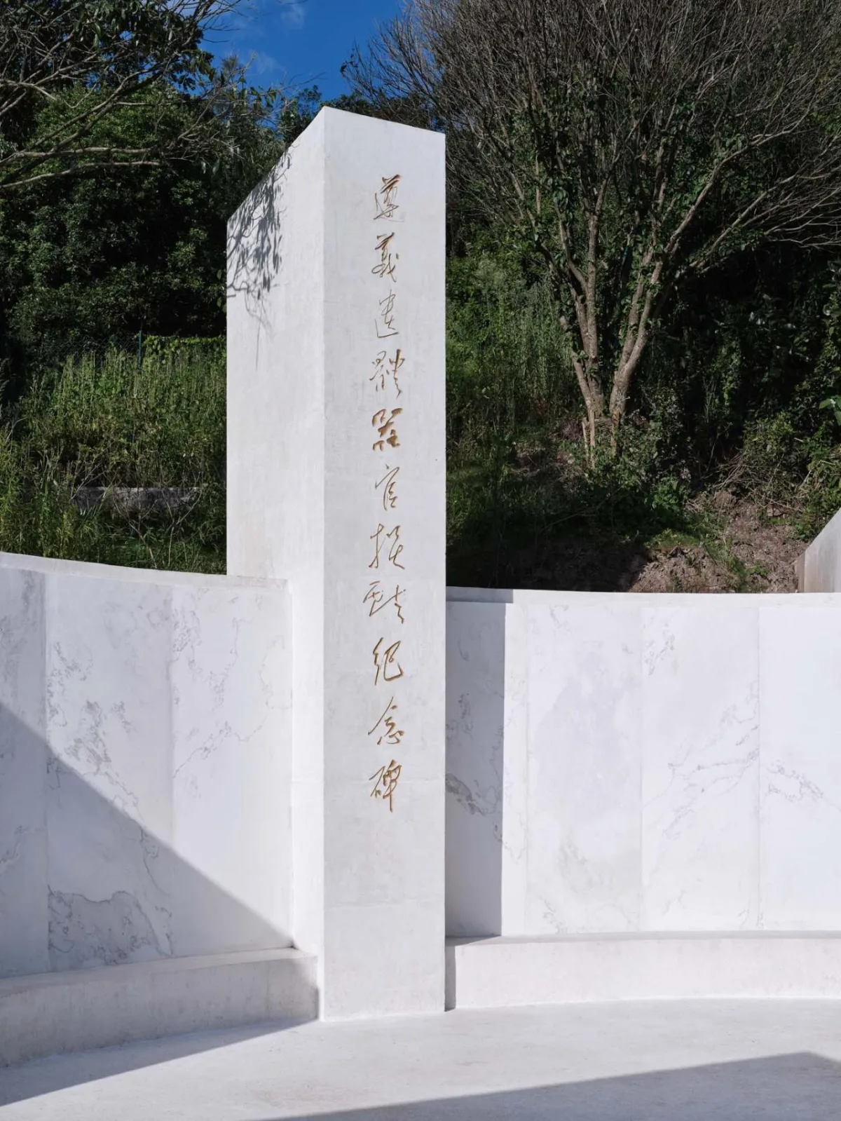 BIM建筑|遵义遗体器官捐献纪念碑 / 麟和建筑工作室