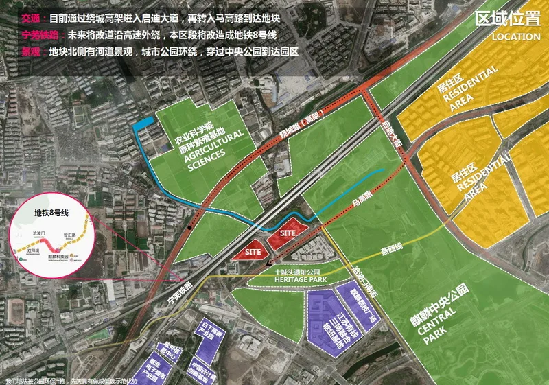 BIM建筑|南京首个碳中和产业园——中国能谷产业生态区 / 栖城设计