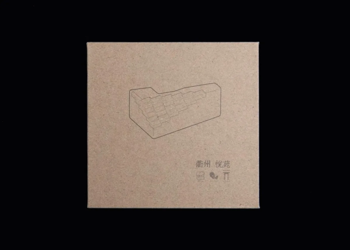 BIM建筑|山城文脉与多维场域，衢州悦苑酒店 / gad作品