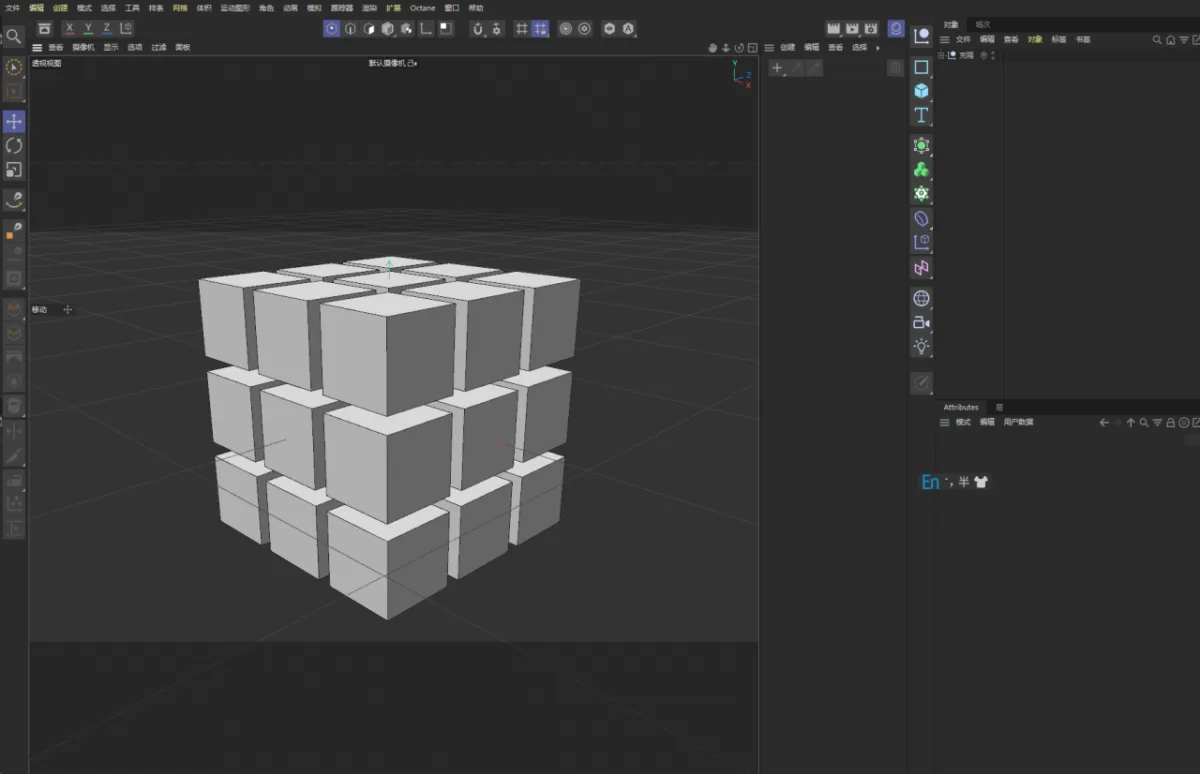 BIM问答|C4D软件技巧：如何给模型分别上不同的材质？