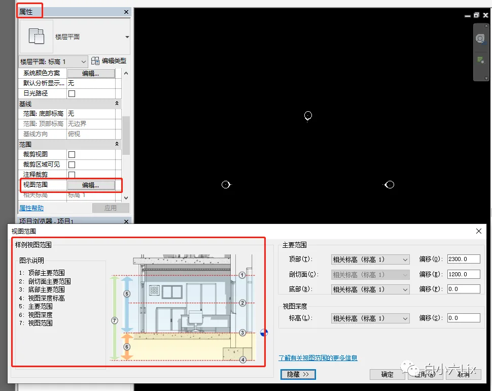 BIM技巧|Revit模型图元为什么会不可见？Revit里图元不可见的11种可能