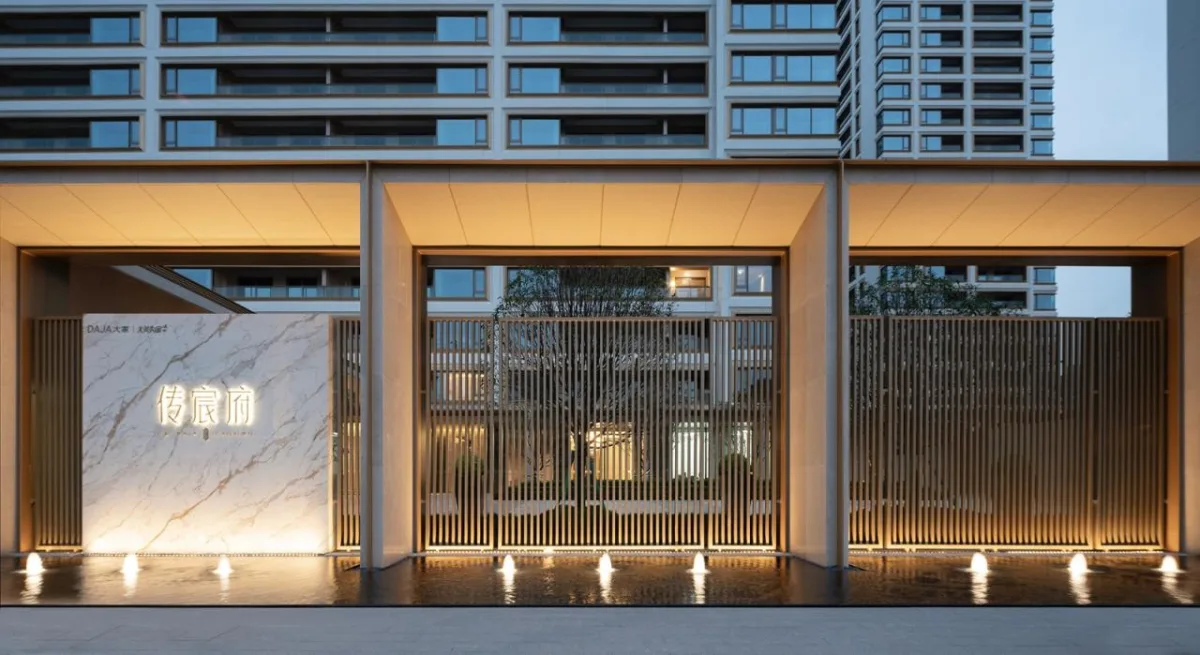 BIM建筑|城市山林 大家宅园 / ZSD卓时