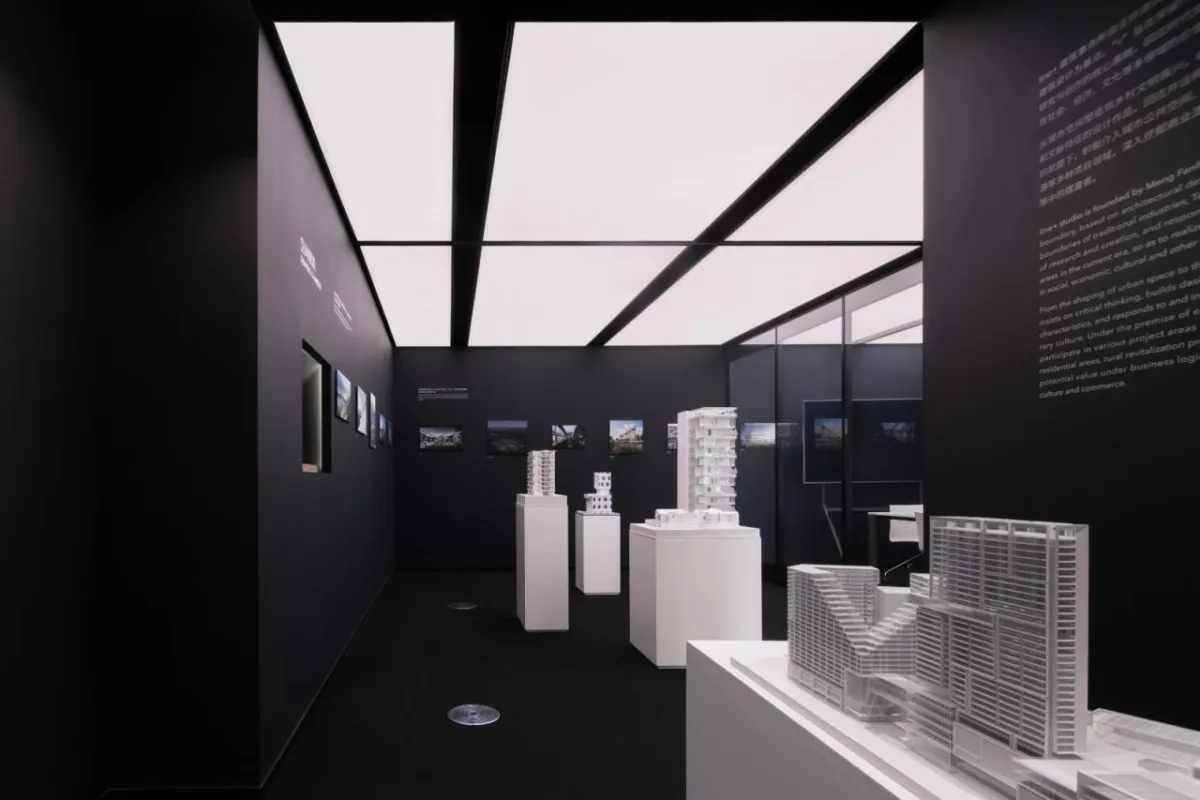 BIM建筑|设计师办公室： 黑白容器 / line+建筑事务所