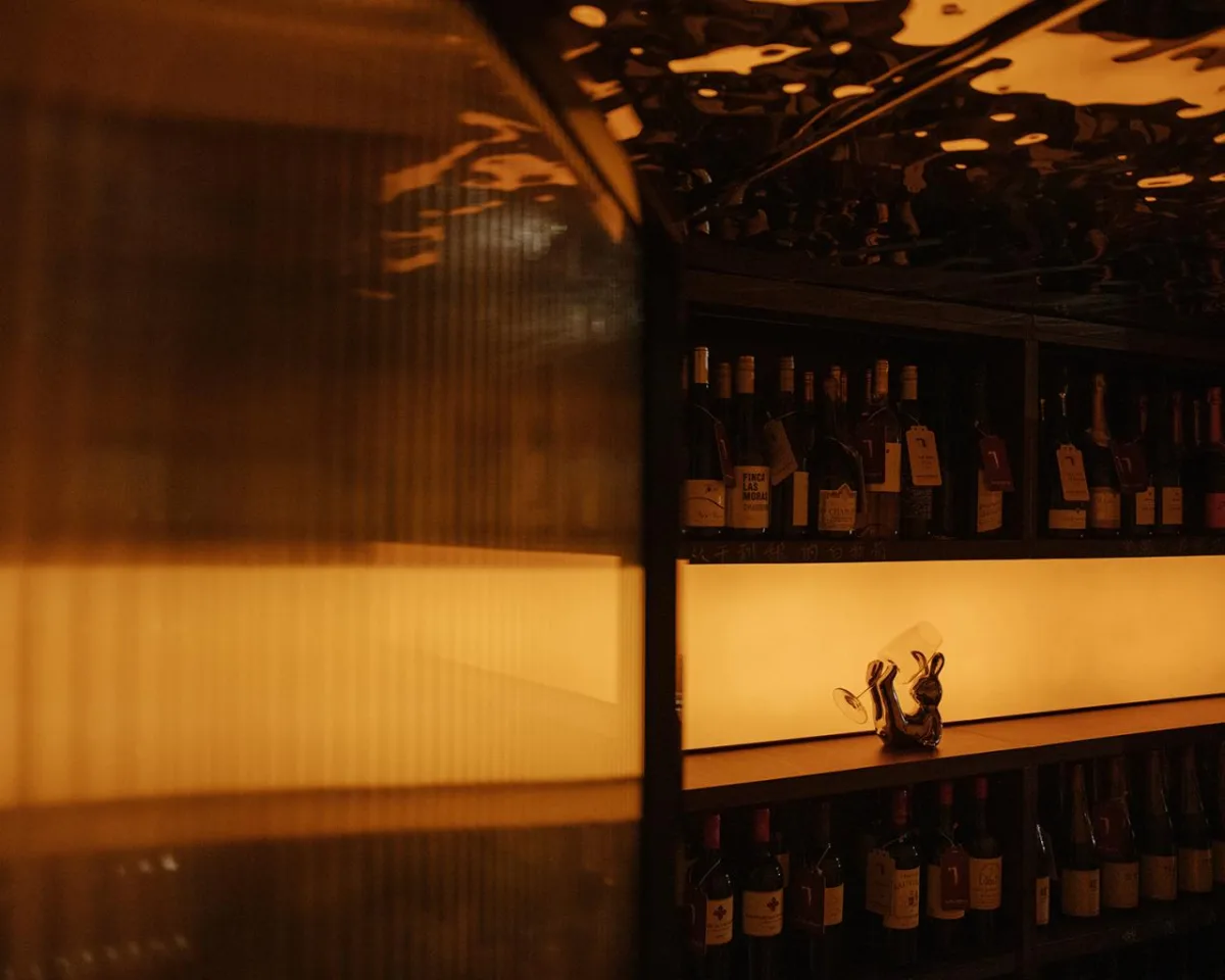 BIM建筑|Wine ahead - 歪头进来，慢慢摇摆 / itD studio