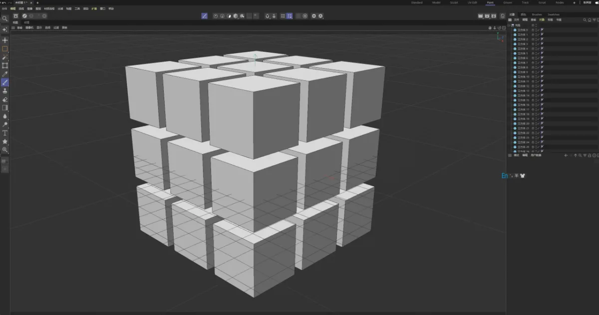 BIM问答|C4D软件技巧：如何给模型分别上不同的材质？
