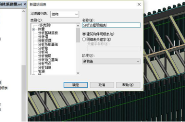 BIM问答|BIM能算工程量吗？BIM如何提高工程算量的准确率？-BIM建筑网