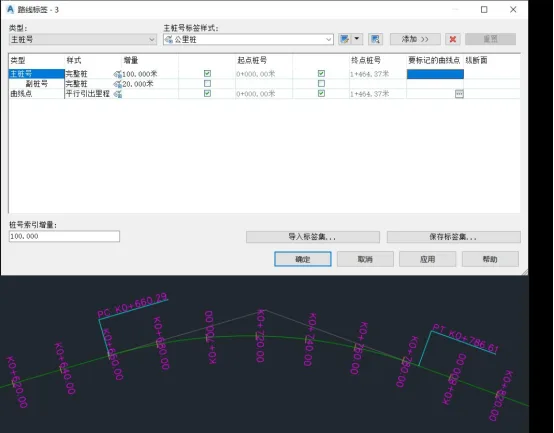BIM问答|Civil 3D路线标签功能怎么用？Civil 3D如何自定义标签样式？