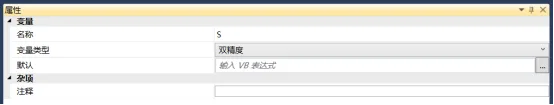 BIM问答|Civil 3D如何创建复杂边坡部件？以创建不同坡度的多级边坡为例（1）