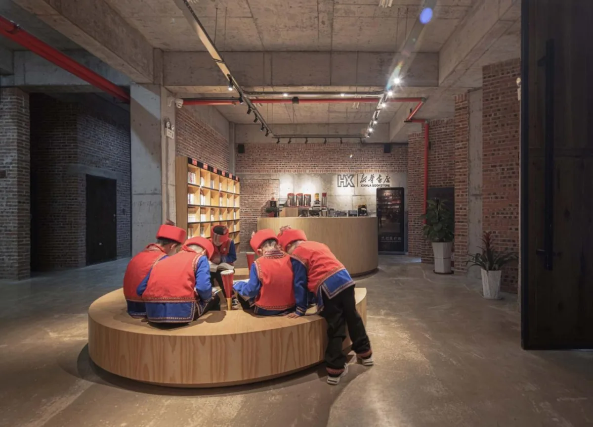 BIM建筑|江华瑶族水口镇如意村文化服务中心及特色工坊 / 地方工作室