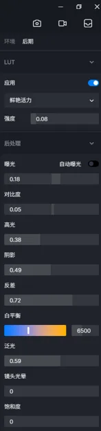 BIM问答|D5渲染器小案例：如何在D5 Render中创建真实的草地？