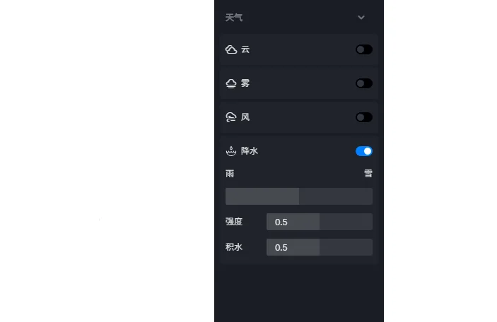 BIM问答|D5渲染器2.2版本新功能详解