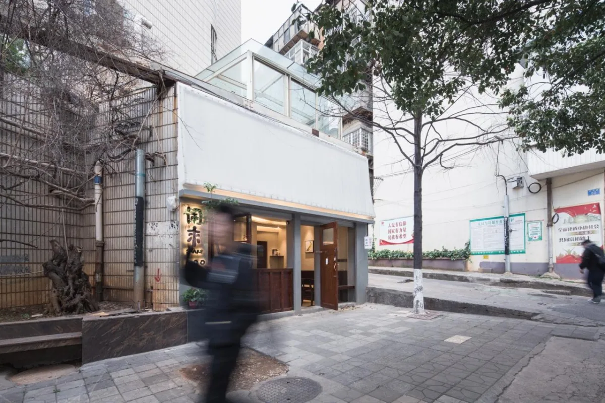 BIM建筑|为城市角落留一盏灯 闲来咖啡 / 素造建筑