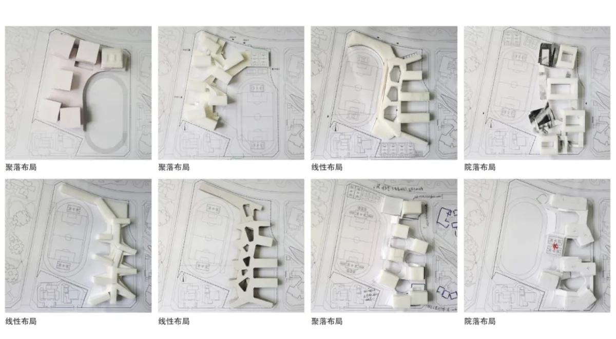 BIM建筑|天府新区海洋路中学 / MAT 超级建筑事务所
