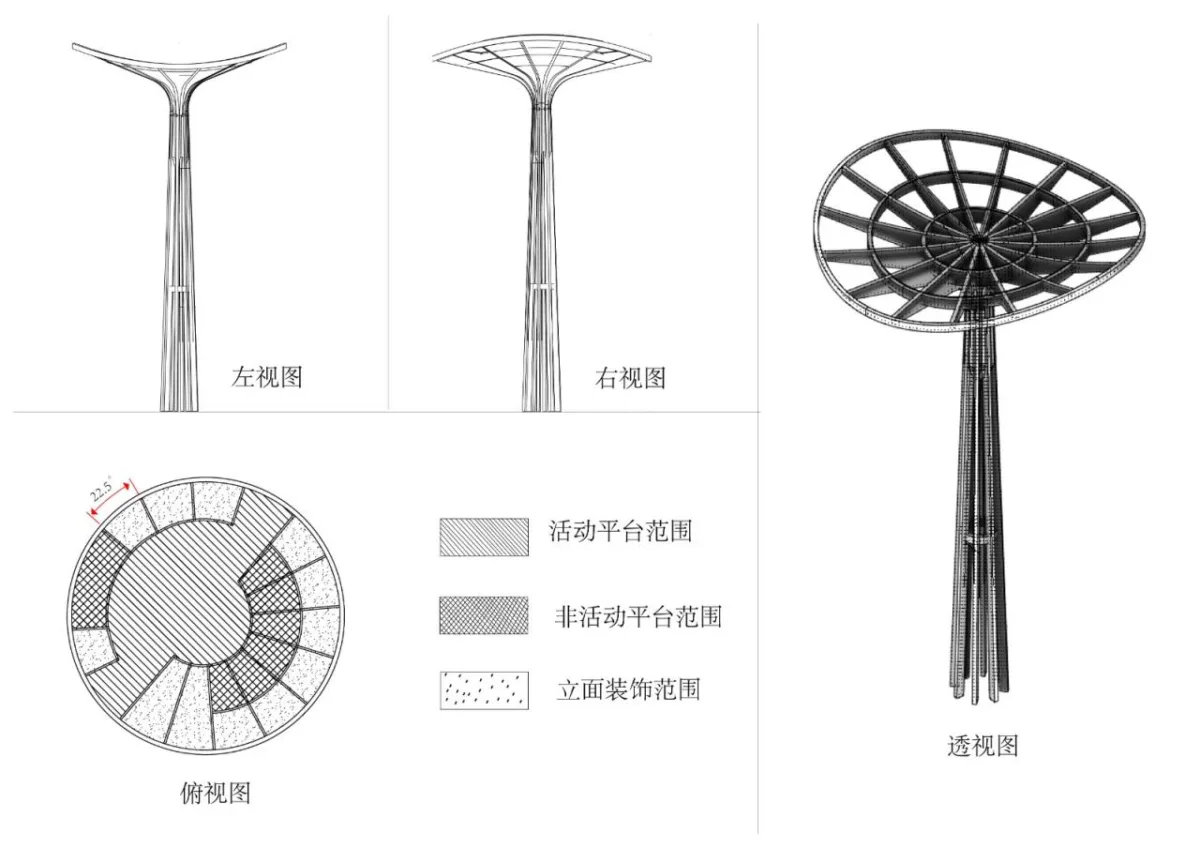 BIM建筑|重庆市北碚区西南大学人行景观桥项目 / 林聪建筑设计工作室