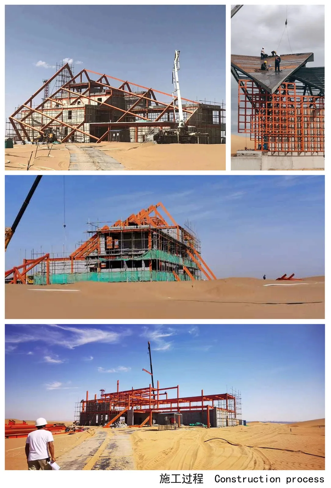 BIM建筑|大漠星河营地接待中心 / 三文建筑