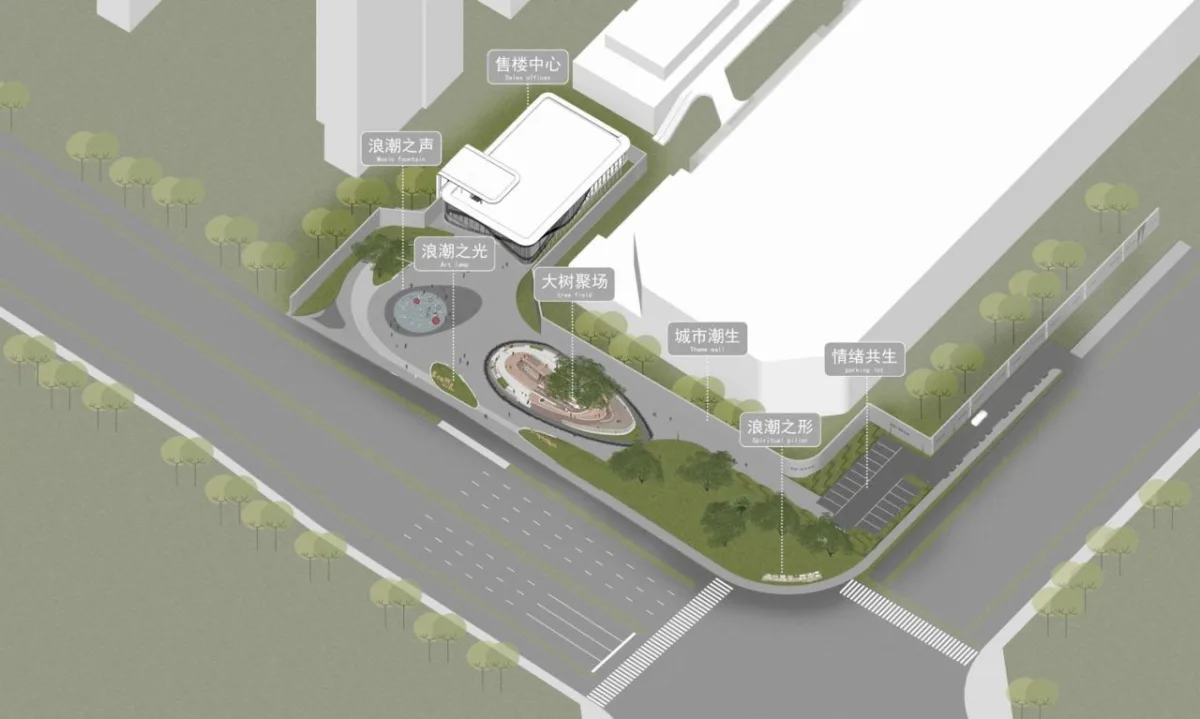 BIM建筑|流动魅力的艺术邂逅 如东金地至尚 ▪ 展示中心 / 成执设计