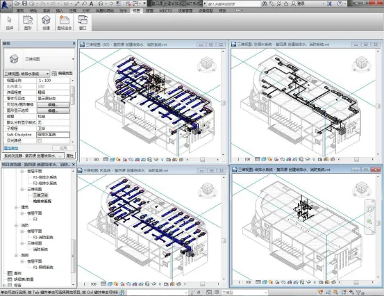 BIM技巧|Autodesk Revit是干嘛用的？Autodesk Revit包含哪些产品？