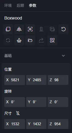 BIM问答|D5渲染器使用教程丨模型的添加与调整