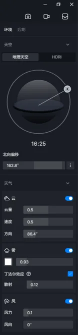 BIM问答|D5渲染器小案例：如何在D5 Render中创建真实的草地？