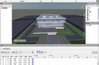 BIM问答|BIM如何开展进度管理工作？基于BIM技术的4D进度模拟实现-BIM建筑网