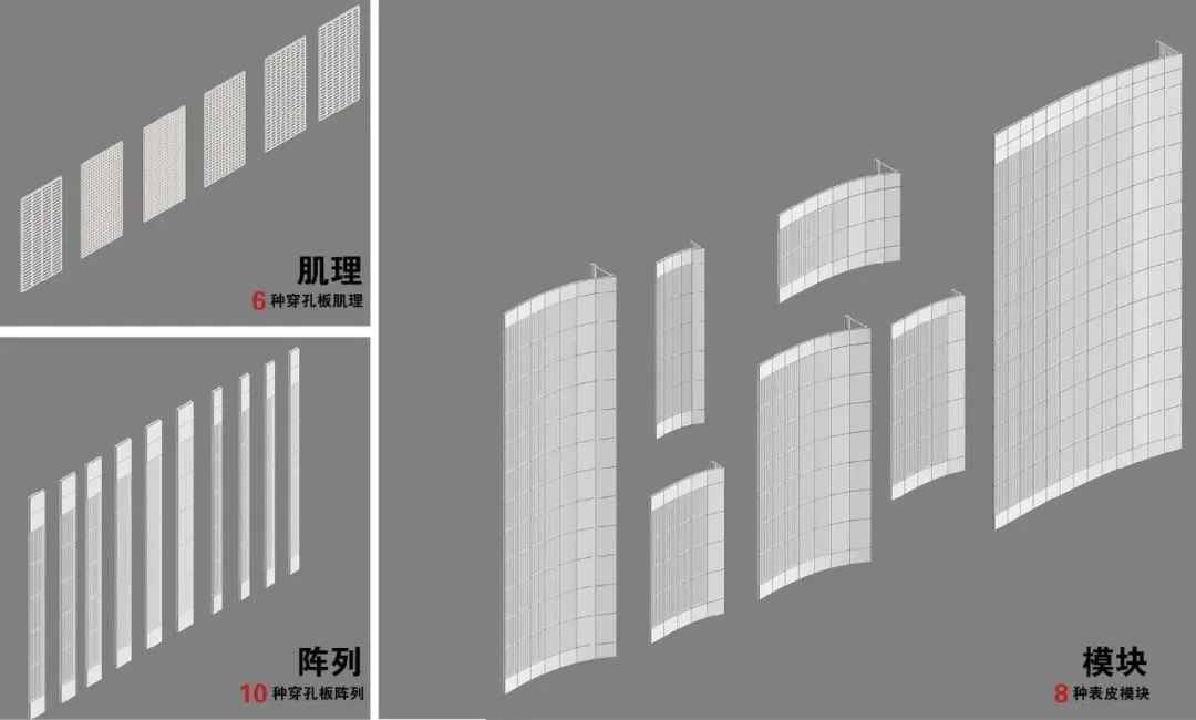 BIM建筑|嘉善伟明环保垃圾焚烧发电厂更新 / UUA建筑设计事务