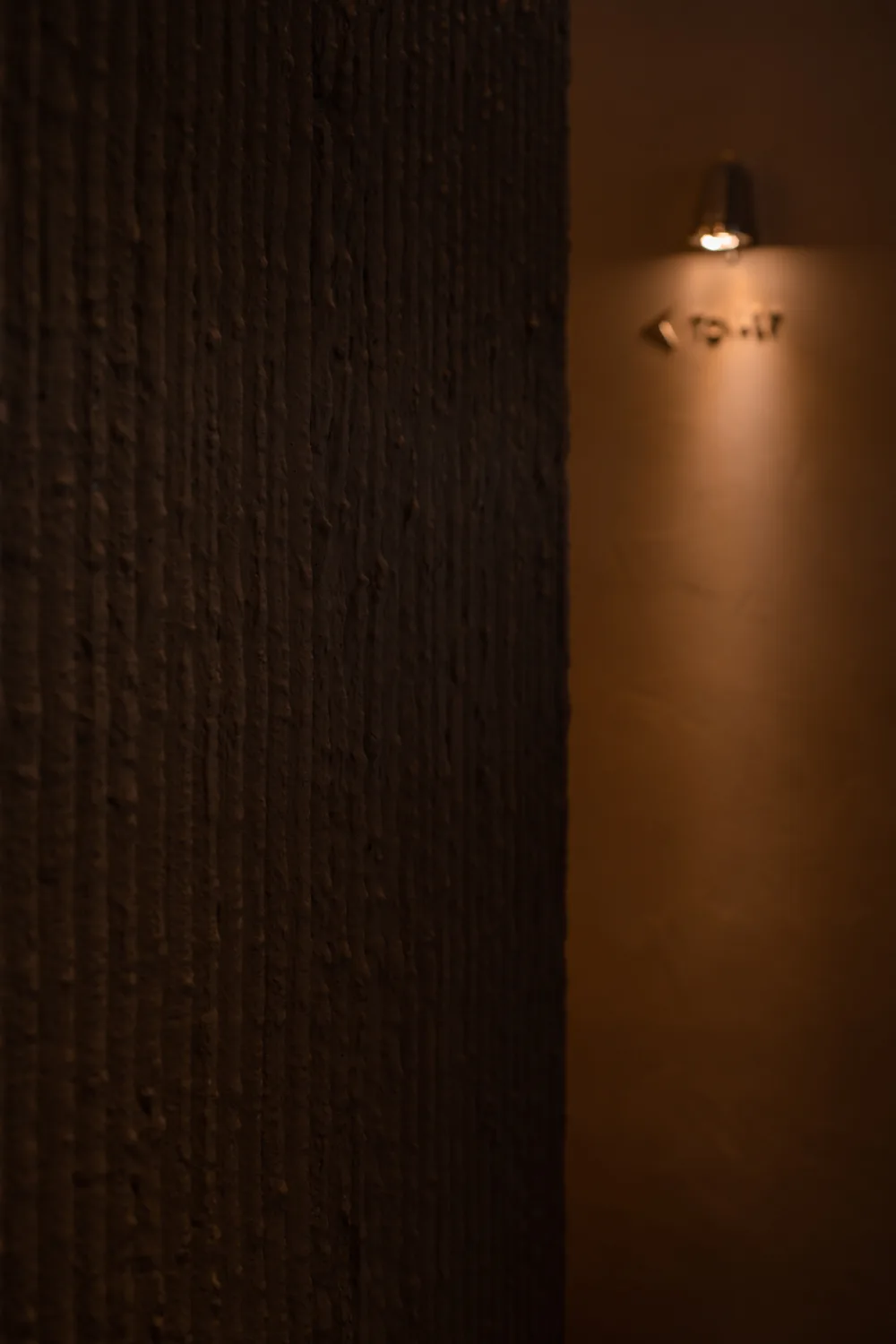 BIM建筑|Wine Nuts酒疯子餐酒吧 / 未韬建筑