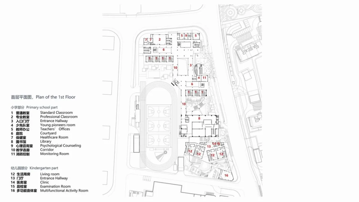 BIM建筑|杭州师范大学附属竞潮小学及幼儿园 / UA尤安设计
