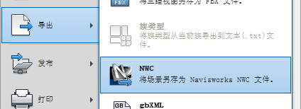 BIM问答|BIM碰撞检查怎么操作?用Navisworks怎么进行碰撞检测? BIM问答|BIM碰撞检查怎么操作?用Navisworks怎么进行碰撞检测?