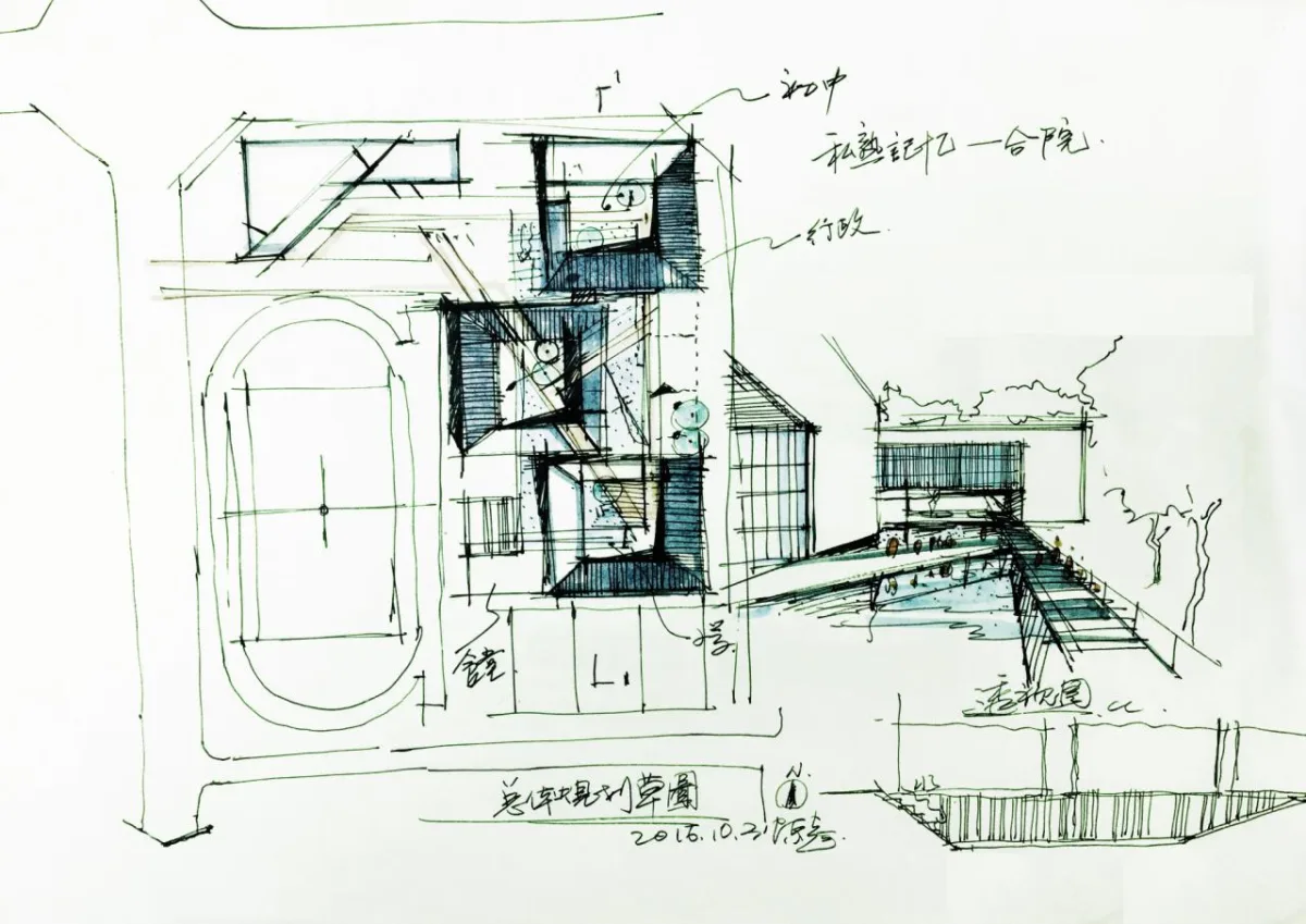 BIM建筑|“时间的容器”——郑州爱华国际学校 / UA尤安设计