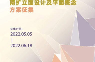 BIM建筑|金都百货南扩立面设计及平面概念方案征集竞赛-BIM建筑网