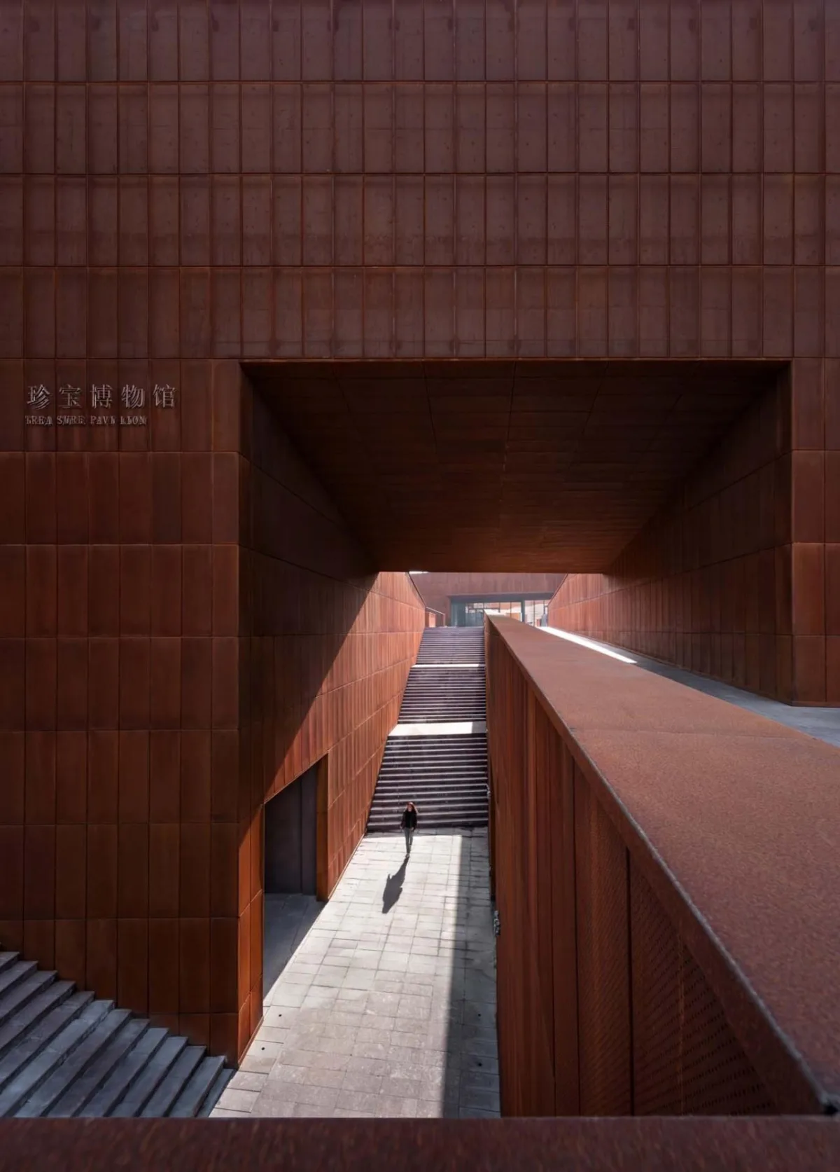 BIM建筑|江苏园博园珍宝博物馆 / 张雷联合建筑事务所